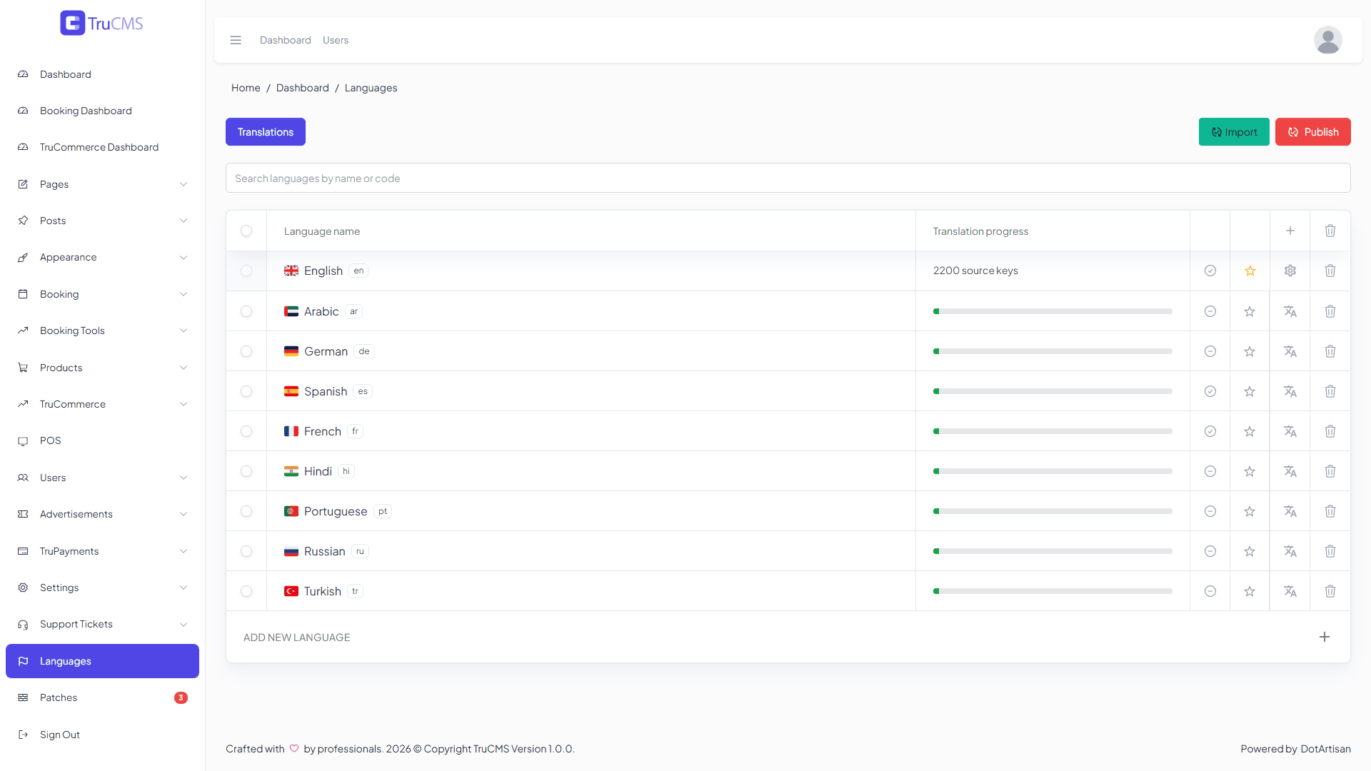 The Languages screen listing English and eight other languages with progress bars, activation, default and delete controls
