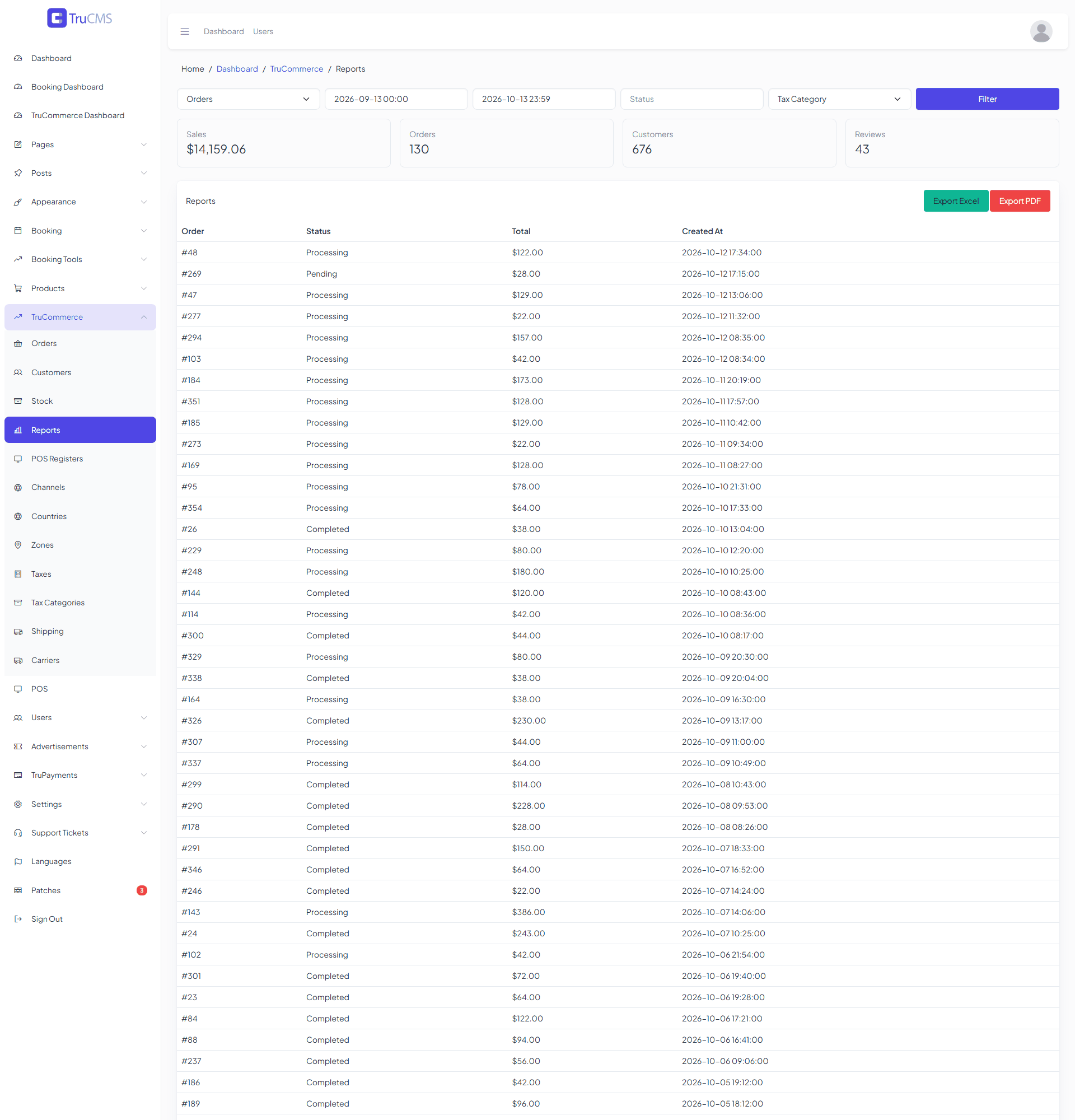 TruCommerce reports screen